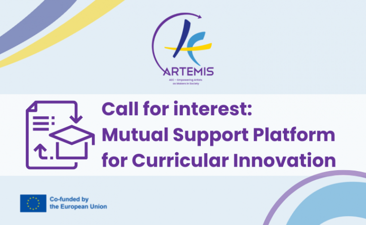 Call for interest: Mutual Support Platform for Curricular Innovation
