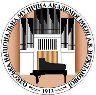 A. V. Nezhdanova Odesa National Academy of Music